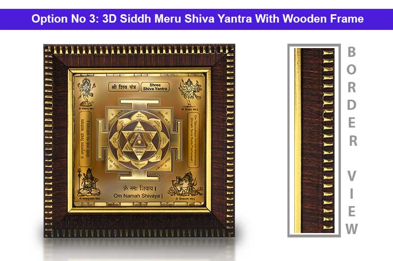 3D Siddh Meru Shiva Yantra in Panchadhatu Antic with Laser Printed Base Plate & Gods Images-YTSMSIV009-4