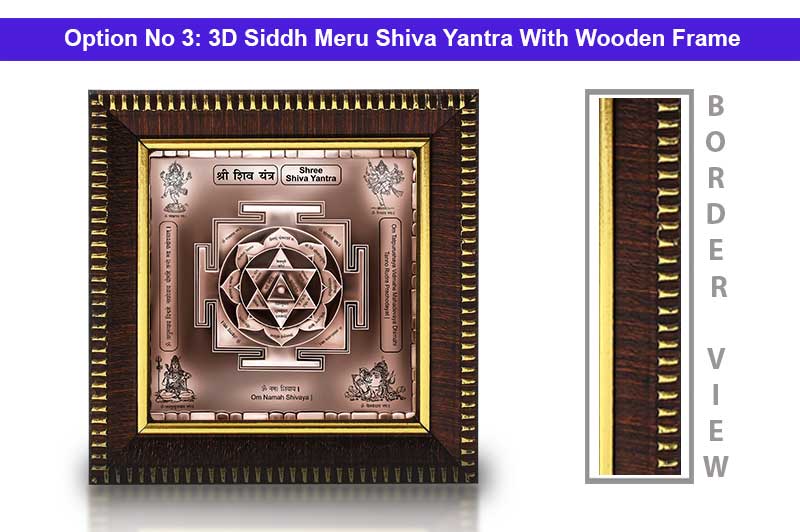 3D Siddh Meru Shiva Yantra in Pure Copper Antic with Laser Printed Base Plate & Gods Images-YTSMSIV011-4