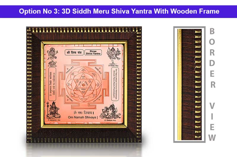 3D Siddh Meru Shiva Yantra in Pure Copper with Laser Printed Base Plate & Gods Images-YTSMSIV012-4