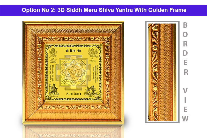3D Siddh Meru Shiv Yantra In Panchdhatu Gold Polish with Laser Printed Base Plate & Gods Images-YTSMSIV013-3