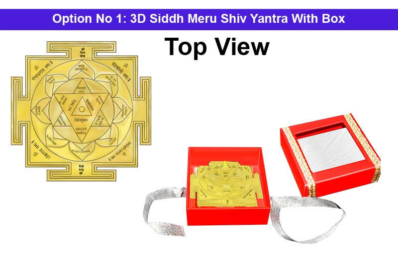 3D Siddh Meru Shiv Yantra In Panchdhatu Gold Polish with Laser Printed-YTSMSIV015-2