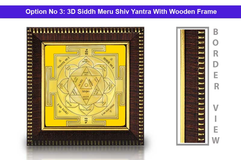 3D Siddh Meru Shiv Yantra In Panchdhatu Gold Polish with Laser Printed-YTSMSIV015-4