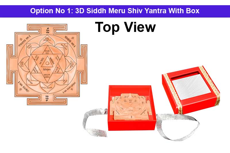 3D Siddh Meru Shiv Yantra In Pure Copper with Laser Printed-YTSMSIV016-2