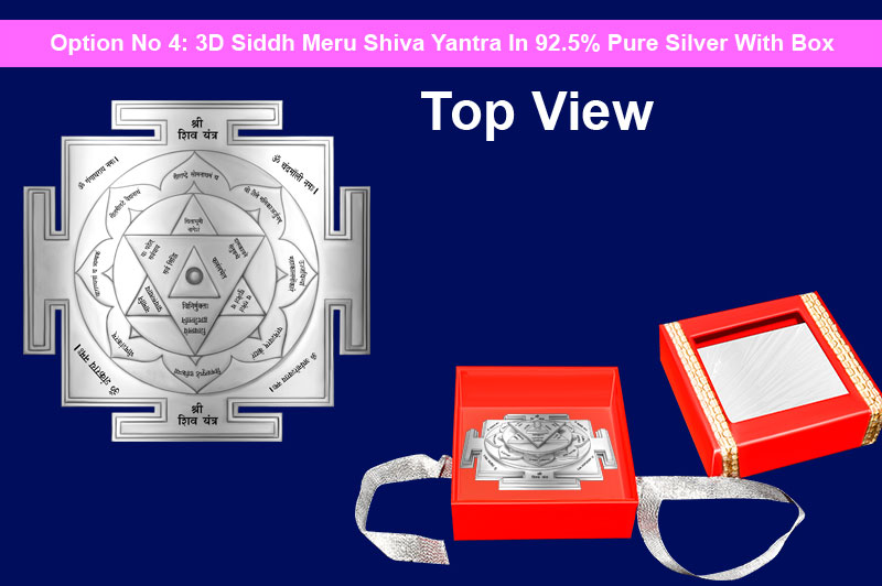 3D Siddh Meru Shiva Yantra in Silver Plating With Laser Printed-YTSMSIV017-5