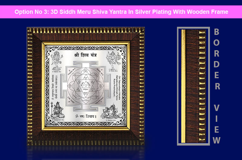3D Siddh Meru Shiva Yantra In Silver Polish with Laser Printed Base Plate & Gods Images-YTSMSIV020-4