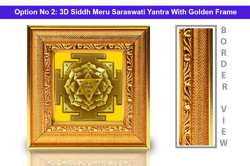 3D Siddh Meru Saraswati Yantra Laser Printed in Panchadhatu Antic-YTSMSRW005-3