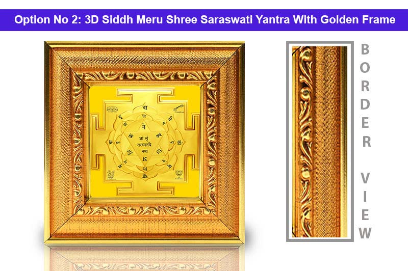 3D Siddh Meru Saraswati Yantra Laser Printed in Panchadhatu Gold Polish with Gods Images-YTSMSRW006-3