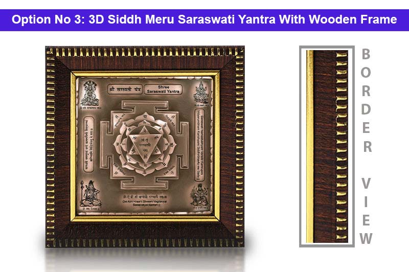 3D Siddh Meru Saraswati Yantra in Pure Copper Antic with Laser Printed Base Plate & Gods Images-YTSMSRW011-4