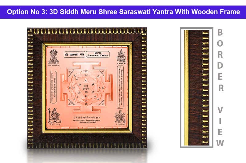3D Siddh Meru Saraswati Yantra Laser Printed in Pure Copper with Gods Images-YTSMSRW012-4