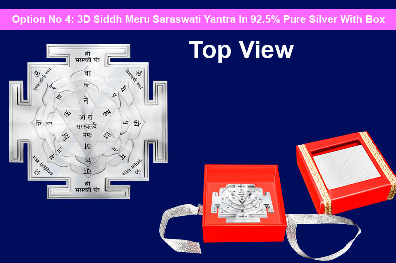 3D Siddh Meru Saraswati Yantra in Silver Plating With Laser Printed-YTSMSRW017-5