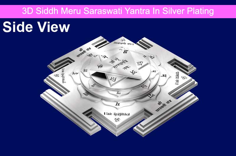 3D Siddh Meru Saraswati Yantra With Laser Printed in Pure Silver-YTSMSRW017-S-1