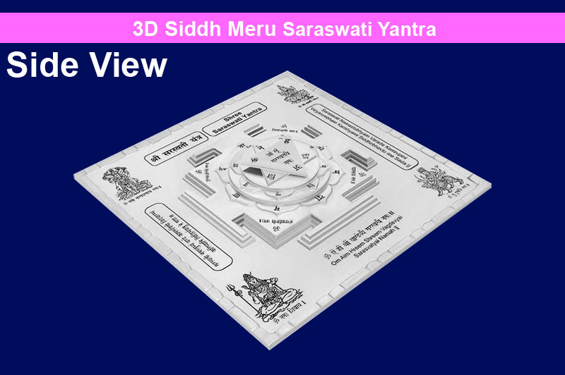 3D Siddh Meru Saraswati Yantra in Silver Plating with Laser Printed Base Plate & Gods Images-YTSMSRW019-1