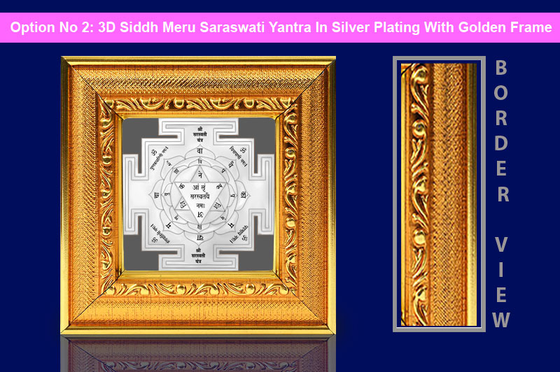 3D Siddh Meru Saraswati Yantra In Silver Polish with Laser Printed-YTSMSRW021-3