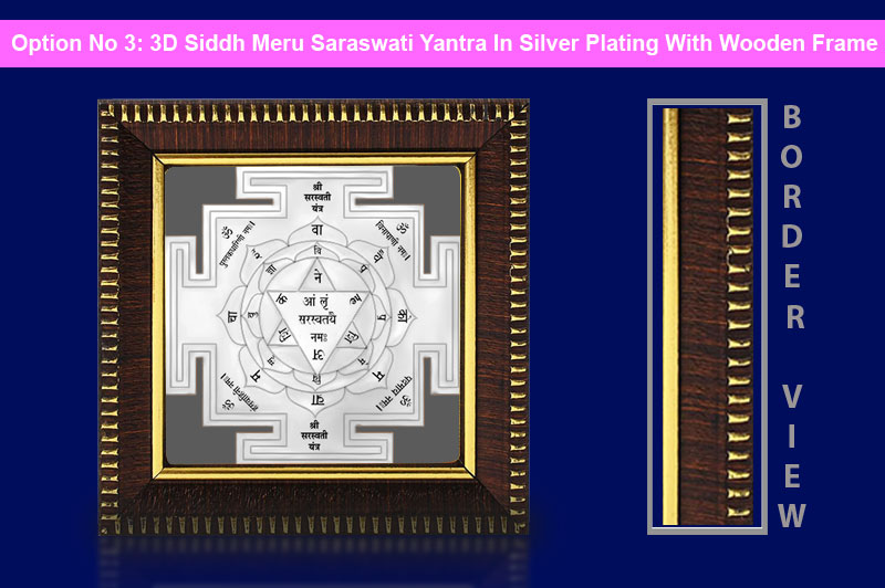 3D Siddh Meru Saraswati Yantra In Silver Polish with Laser Printed-YTSMSRW021-4