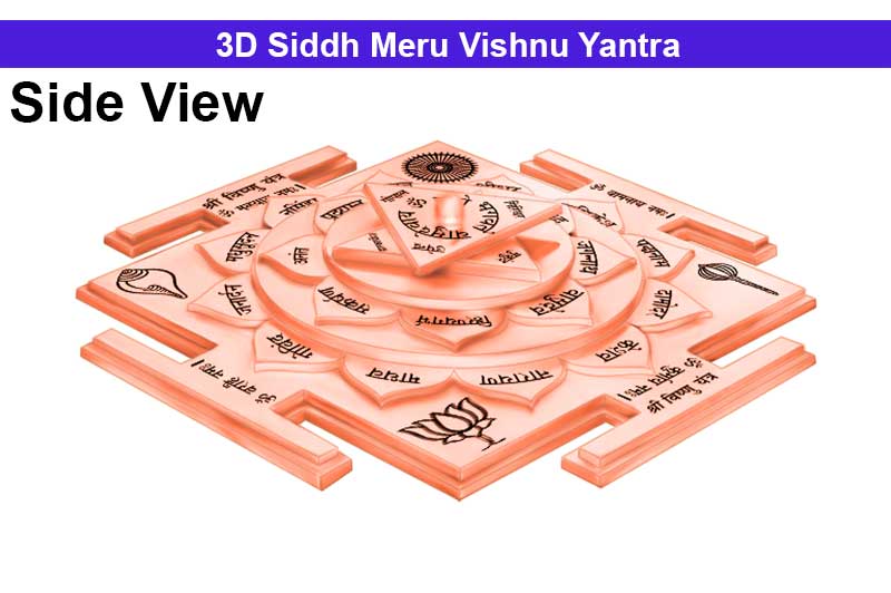 3D Siddh Meru Vishnu Yantra Laser Printed in Pure Copper-YTSMVHU004-1