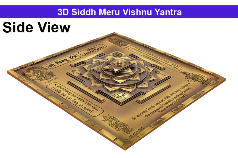 3D Siddh Meru Vishnu Yantra in Panchadhatu Antic with Laser Printed Base Plate & Gods Images-YTSMVHU009-1