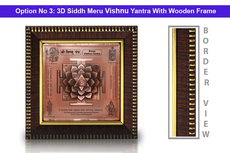 3D Siddh Meru Vishnu Yantra in Pure Copper Antic with Laser Printed Base Plate & Gods Images-YTSMVHU011-4