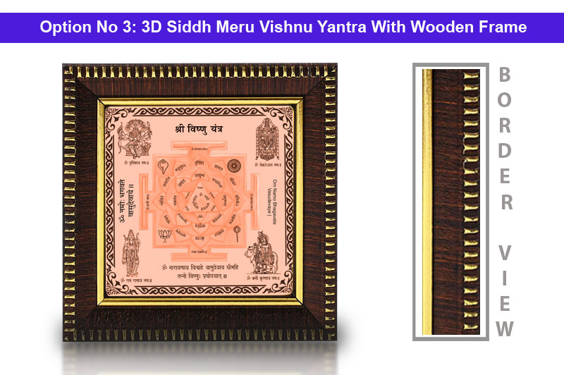 3D Siddh Meru Vishnu Yantra In Pure Copper with Laser Printed Base Plate & Gods Images-YTSMVHU014-4