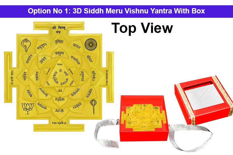 3D Siddh Meru Vishnu Yantra In Panchdhatu Gold Polish with Laser Printed-YTSMVHU015-2