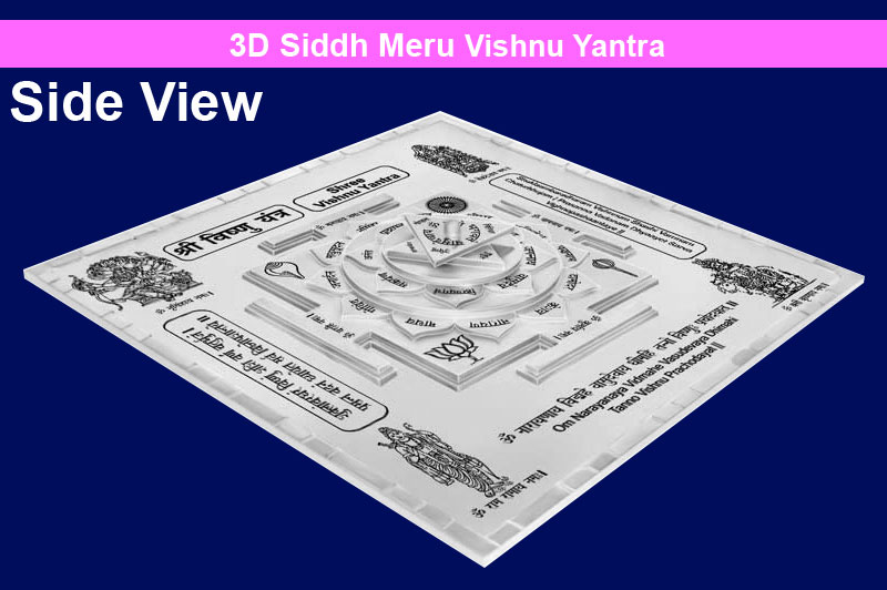 3D Siddh Meru Vishnu Yantra in Silver Plating with Laser Printed Base Plate & Gods Images-YTSMVHU019-1