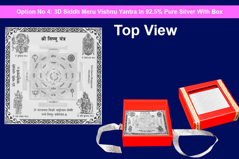 3D Siddh Meru Vishnu Yantra In Silver Polish with Laser Printed Base Plate & Gods Images-YTSMVHU020-5