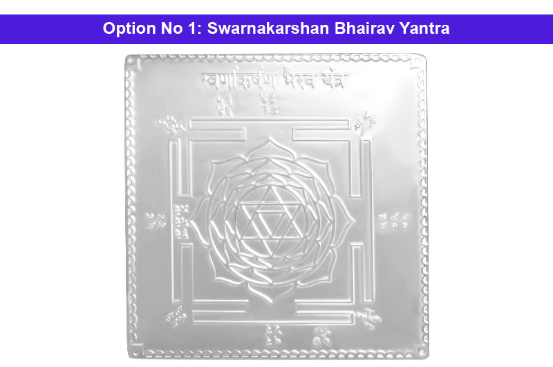 Swarnakarshan Bhairav Yantra in Silver Plating-YTSWB1023-1