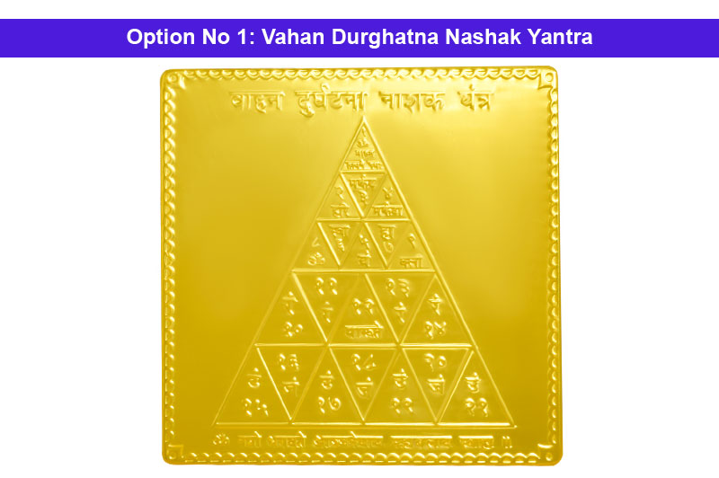 Vahan Durghatna Nashak Yantra in Gold Polish-YTVAH1021-1