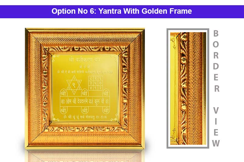 Shree Vashikaran Yantra in Gold Polish-YTVHK1001-6