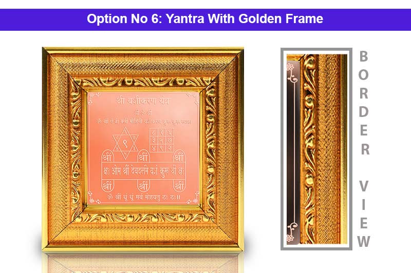Shree Vashikaran Yantra in Pure Copper-YTVHK1003-6