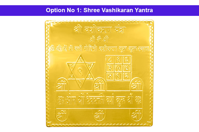 Shree Vashikaran Yantra in Gold Polish-YTVHK1021-1