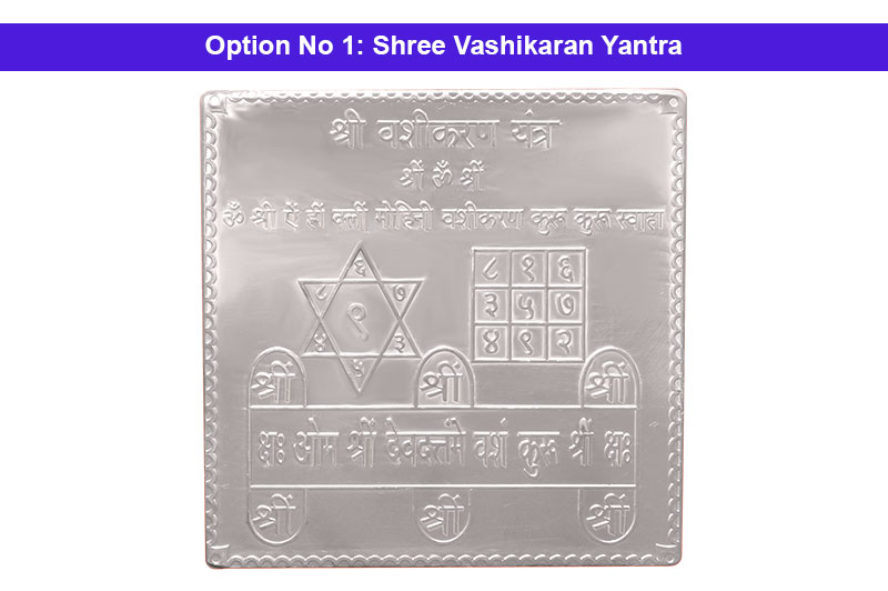 Shree Vashikaran Yantra in Silver Plating-YTVHK1023-1