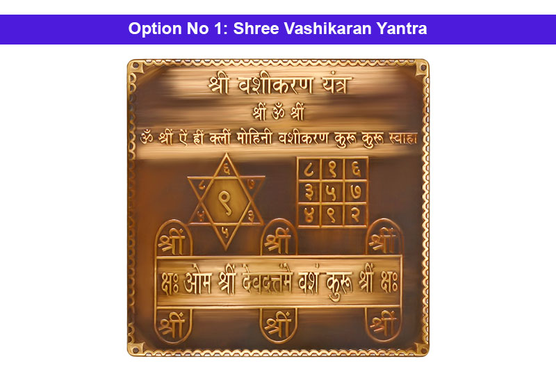 Shree Vashikaran Yantra in Gold Antic-YTVHK1024-1