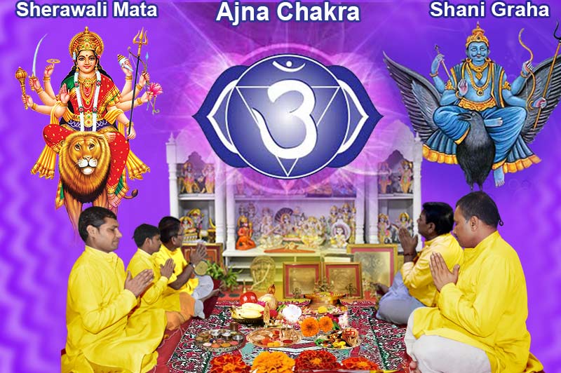 Ajna Chakra Balancing Puja      