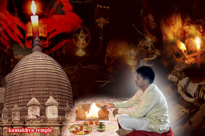  Black Magic Removal Puja at Kamakhya Temple              