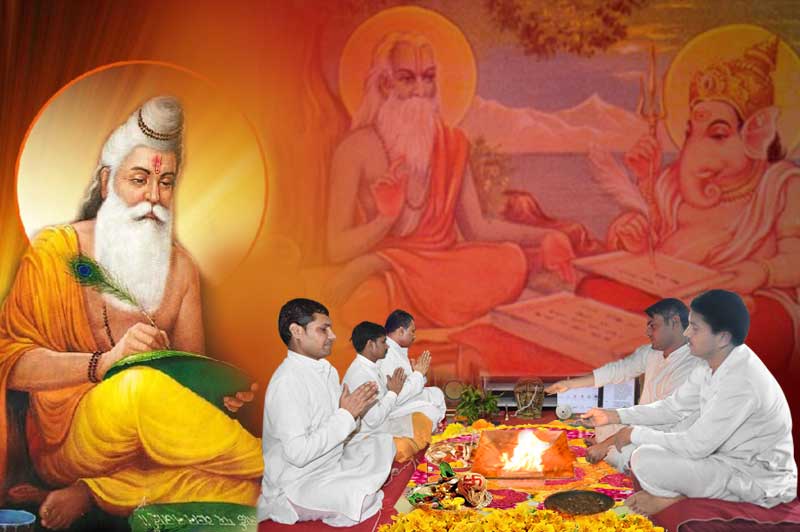   Sage Ved Vyas Puja         