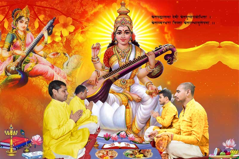 Saraswati Puja | Daily Saraswati Puja | Shaligram Shala